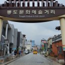 경기식당