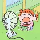 광산마을회관 | 전국방방곡곡을 알차게 돌아다닌 후기를 좀 풀어볼게🐾