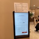 호미호식 티스토리