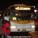 불법주정차 안내전광판 이미지