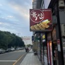 수원-0939 이미지