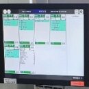 롯데리아 아산용화점 이미지