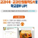 만복통신 이미지