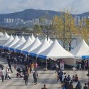 손메주영농조합 이미지