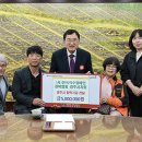 한국척수장애인협회경북경주지회 이미지