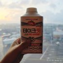 김포한강 10로 | 2025 김포한강마라톤 10km 참여후기