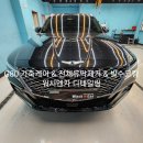 넘버원 세차장 이미지