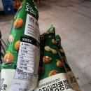 GS25 그랜드엘시티점 이미지