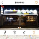 써치타임 이미지