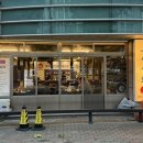 용성약국 이미지