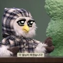 딩동댕 이미지