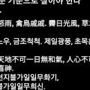주식회사 세찬 이미지