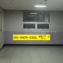 대야하이빌2차 이미지