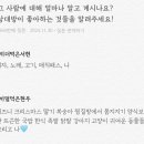 엘티네일