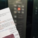 씨유평해점 | [내돈내산] 가성비 좋은 호캉스 &#39;호텔 그레이스리 서울&#39;