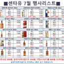 CU 광명중앙점 이미지