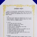 지아이티아카데미주 이미지