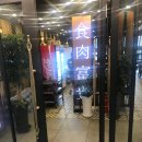화돈 이미지