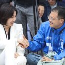 와요 이미지