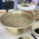 신선민박 네이버블로그