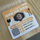 와우궁양평해장국 | 부산 양정시장 맛집 아침 식사도 가능한 와우궁양평해장국