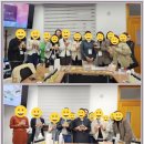 판교대장초등학교 | [판교대장초등학교] 학부모회 조향 블렌딩 &amp; 수국 디퓨저 만들기 수업:단체 출강 수업