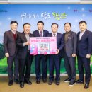 함안축산업협동조합 이미지