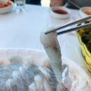 미리내매운탕 이미지