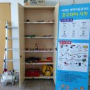 파평면 행정복지센터 이미지