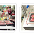 팔공수산 이미지