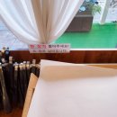 베이커리 평촌점 이미지