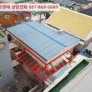 포항시남구38 이미지