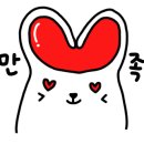 쿨체형관리 이미지