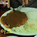 아줌마돈까스 - 동구 | 아줌마돈까스