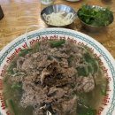 신운정튼튼프라자 | 옥정맛집 꾸아(CUA) / 하노이 감성 가득한 쌀국수 &amp; 분짜 후기 🍜