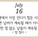 은혜피아노학원 이미지