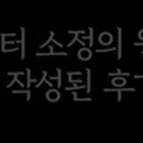 만세인력 이미지