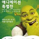 드림스케치미술학원