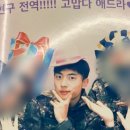 인싸포토용인포곡점