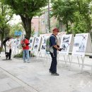 동부자원 이미지