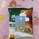 (주)아인츠푸드 이미지