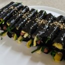 마약꼬마김밥