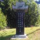 월성박씨종중묘역 이미지