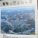 우리들항공여행사 이미지