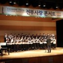 부산대학교 대운동장 이미지