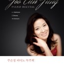 수피아노 - 강서구 강서로20길 26 | 수피아노