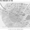한라LPG충전소 이미지