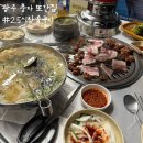 구가국수 | 25시참숯구이 풍자 또간집 오돌뼈 국수 내돈내산 솔직후기