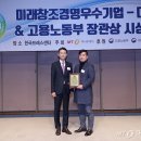 지안기업 이미지