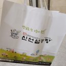 류진헤어스토리 | W E E K L Y ; 2022. 07. 18. 월 - 2022. 07. 24. 일 [ 부제 : 미니언즈2💛 ]